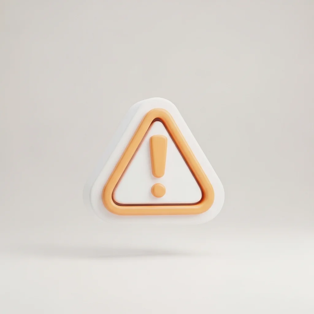 부정수급 및 주의사항