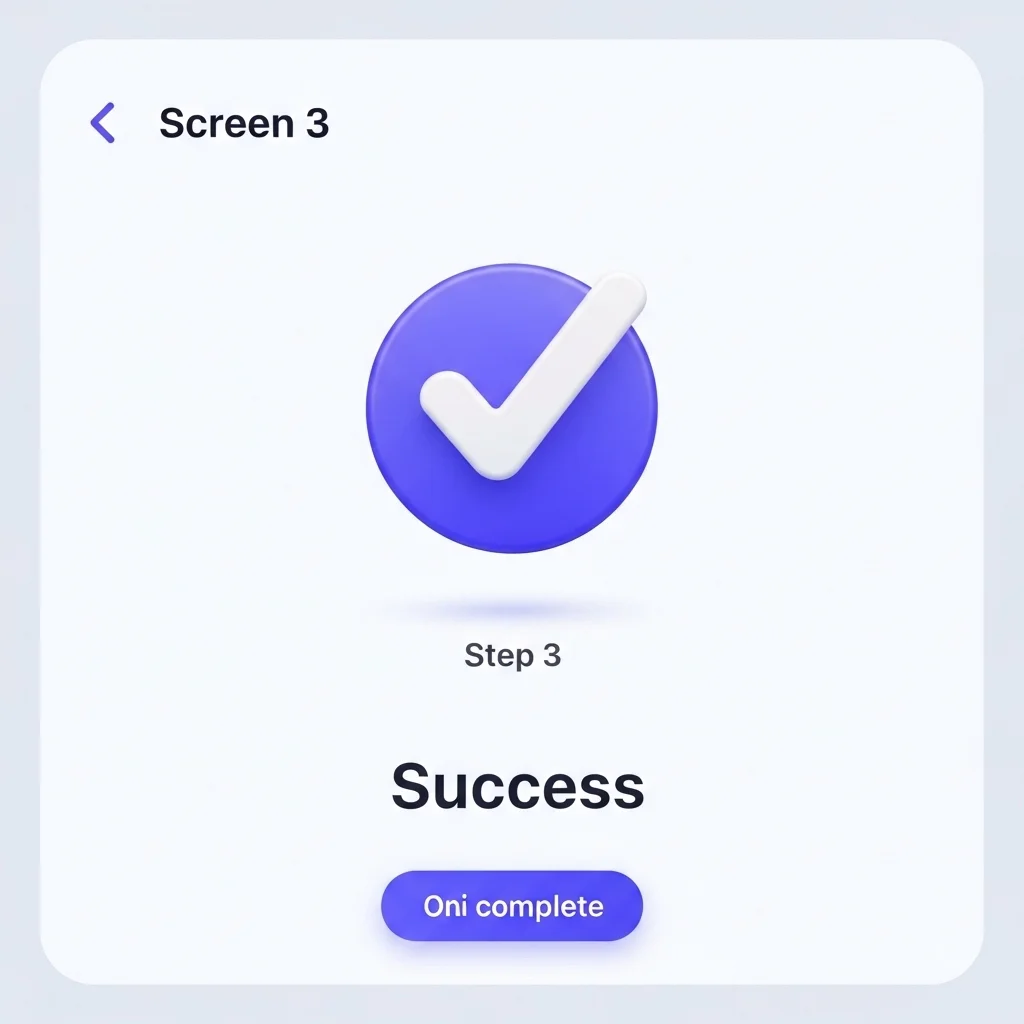 실패 없는 신청 방법 4단계